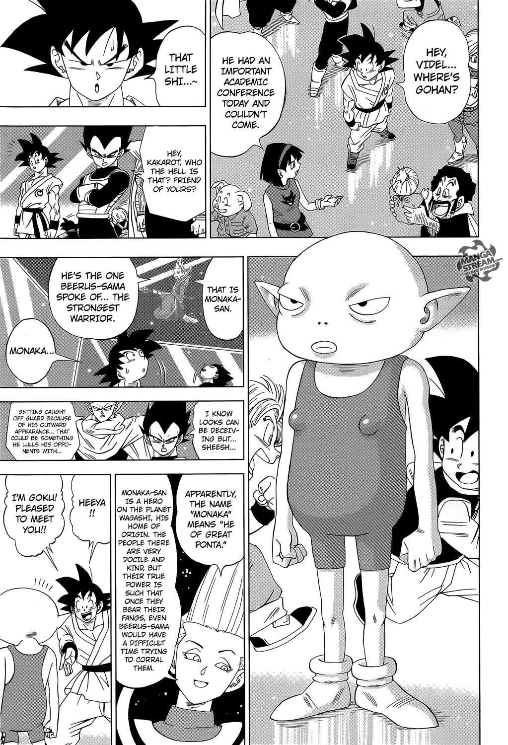 Dragon Ball Super, Chapter 7 image 16