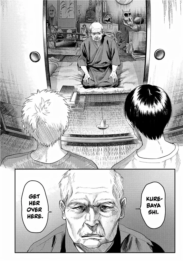 The Summer Hikaru Died, Chapter 21 image 23
