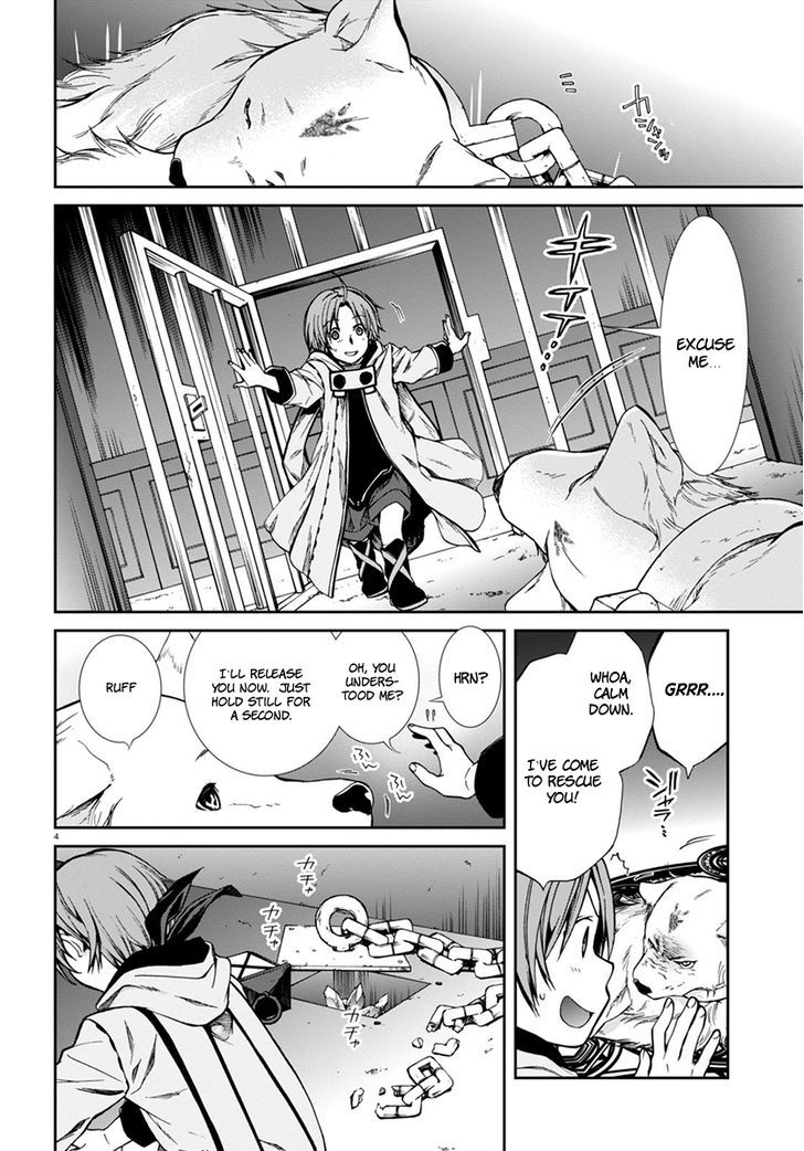 Mushoku Tensei, Chapter 31 image 05