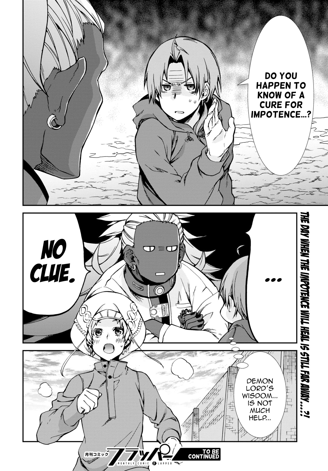 Mushoku Tensei, Chapter 68.5 image 13