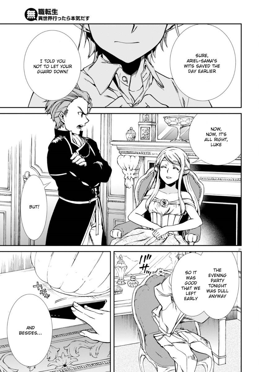 Mushoku Tensei, Chapter 38 image 25