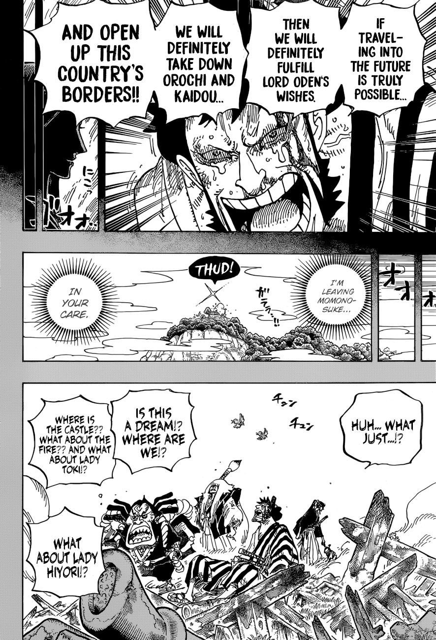 One Piece, Chapter 920 - I Love Oden image 10