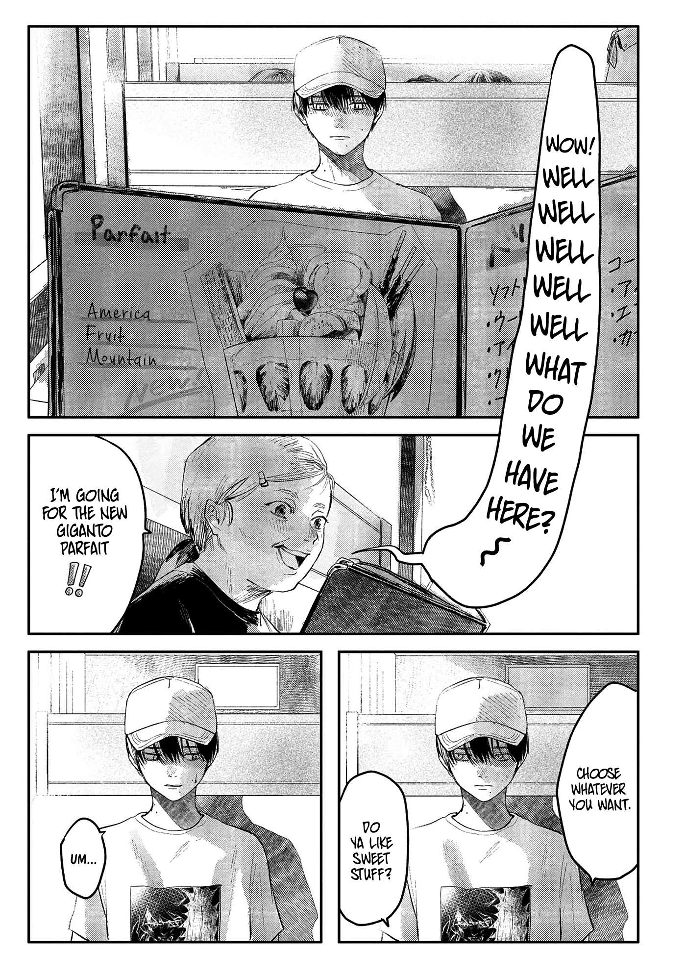 The Summer Hikaru Died, Chapter 6 image 04