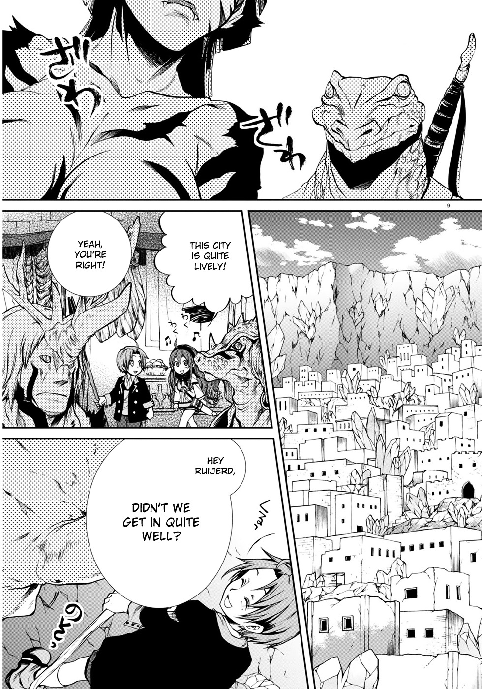 Mushoku Tensei, Chapter 20 image 11