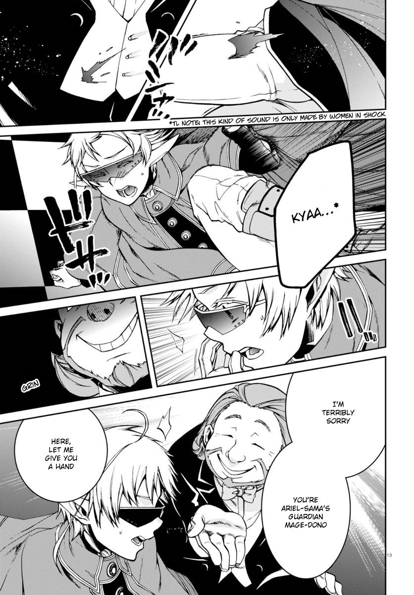 Mushoku Tensei, Chapter 38 image 17