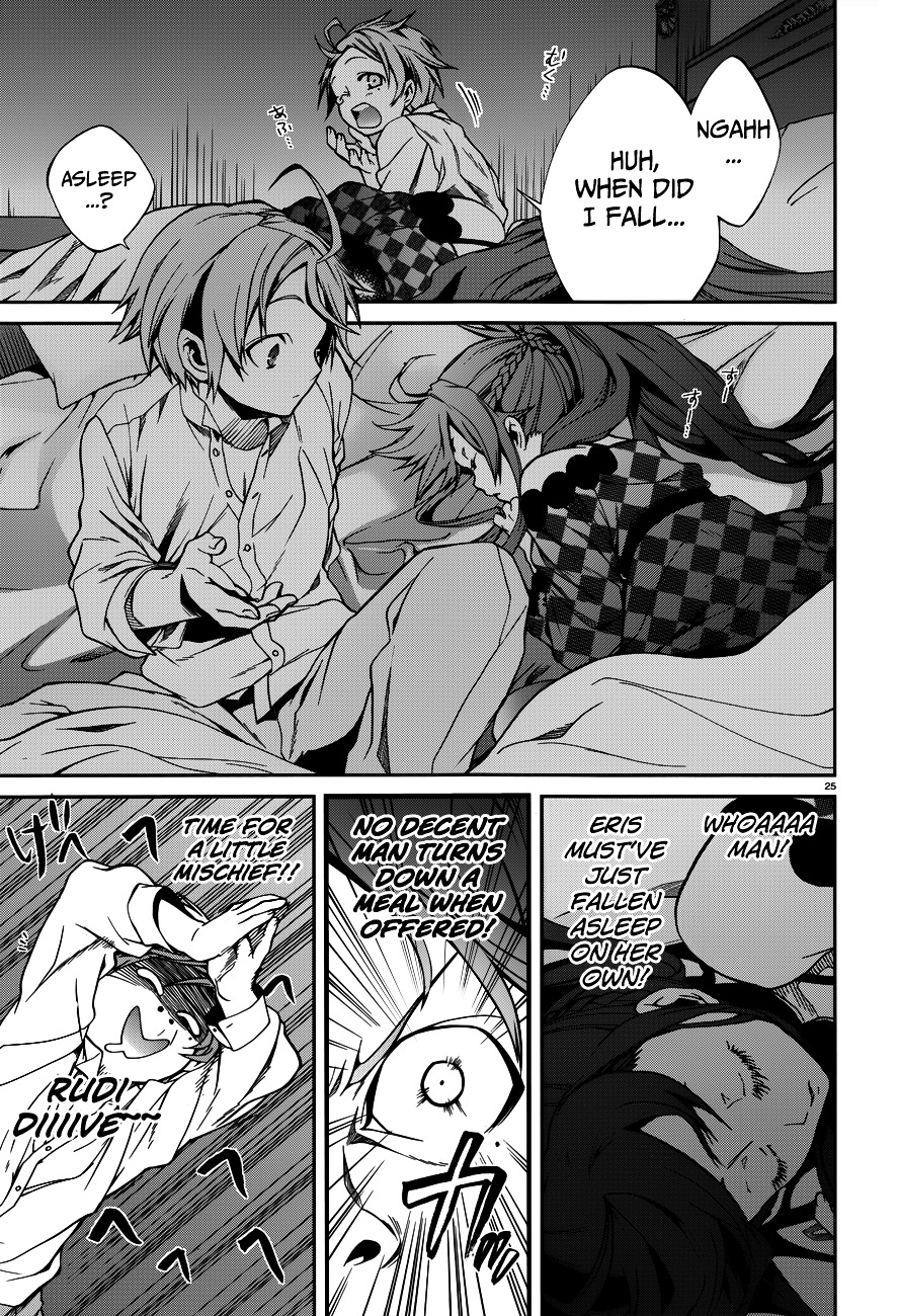 Mushoku Tensei, Chapter 11 image 29