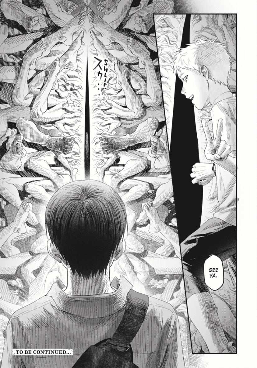 The Summer Hikaru Died, Chapter 33.3 image 12