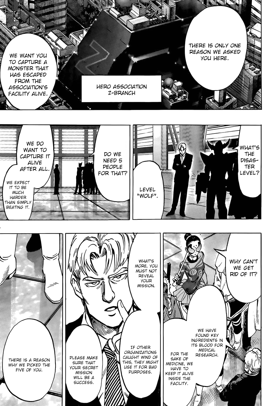 One Punch Man, Chapter 61.5 image 07