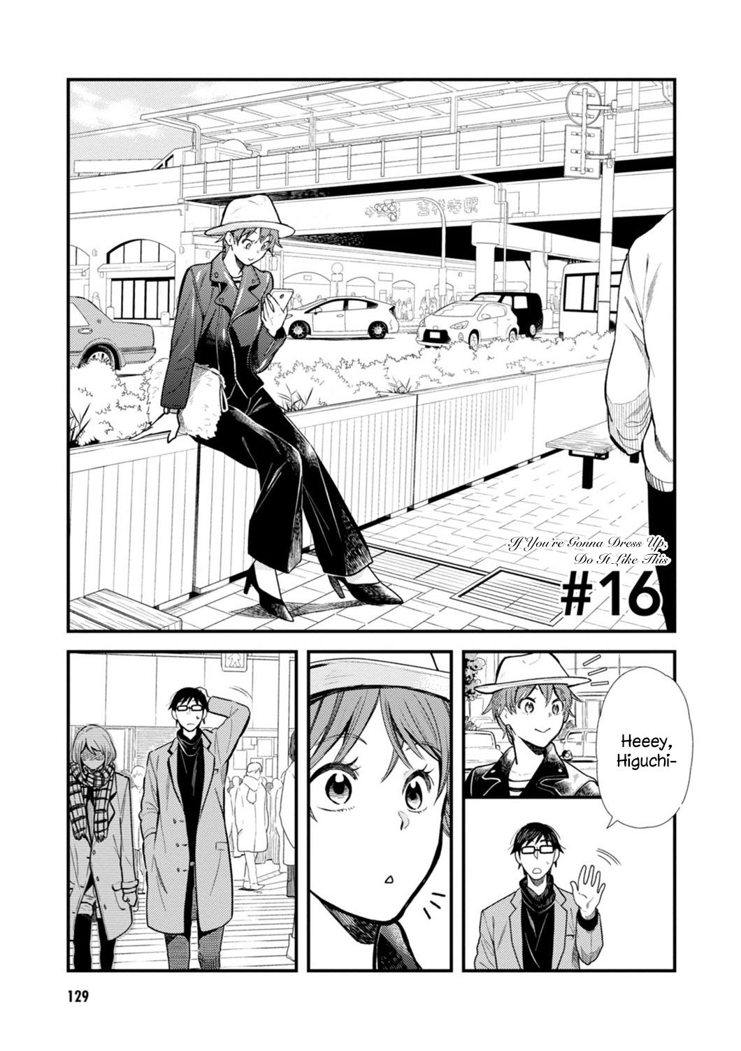 Fuku Wo Kiru Nara Konna Fuu Ni, Chapter 16 image 01