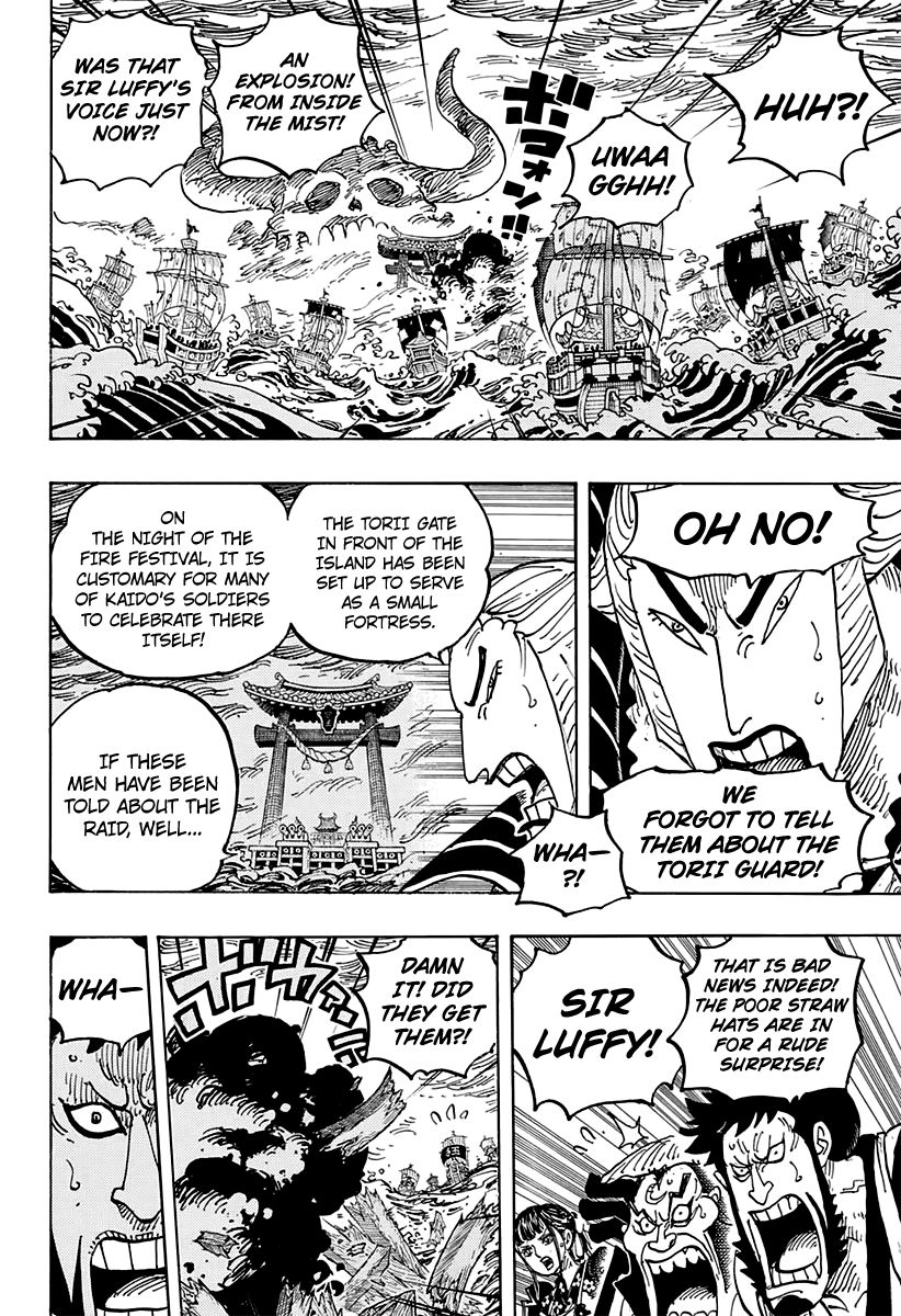 One Piece, Chapter 977 - This Party