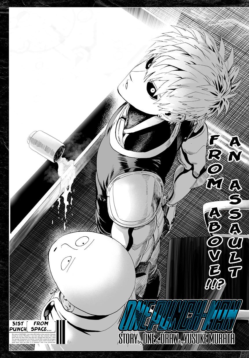 One Punch Man, Chapter 32 image 01