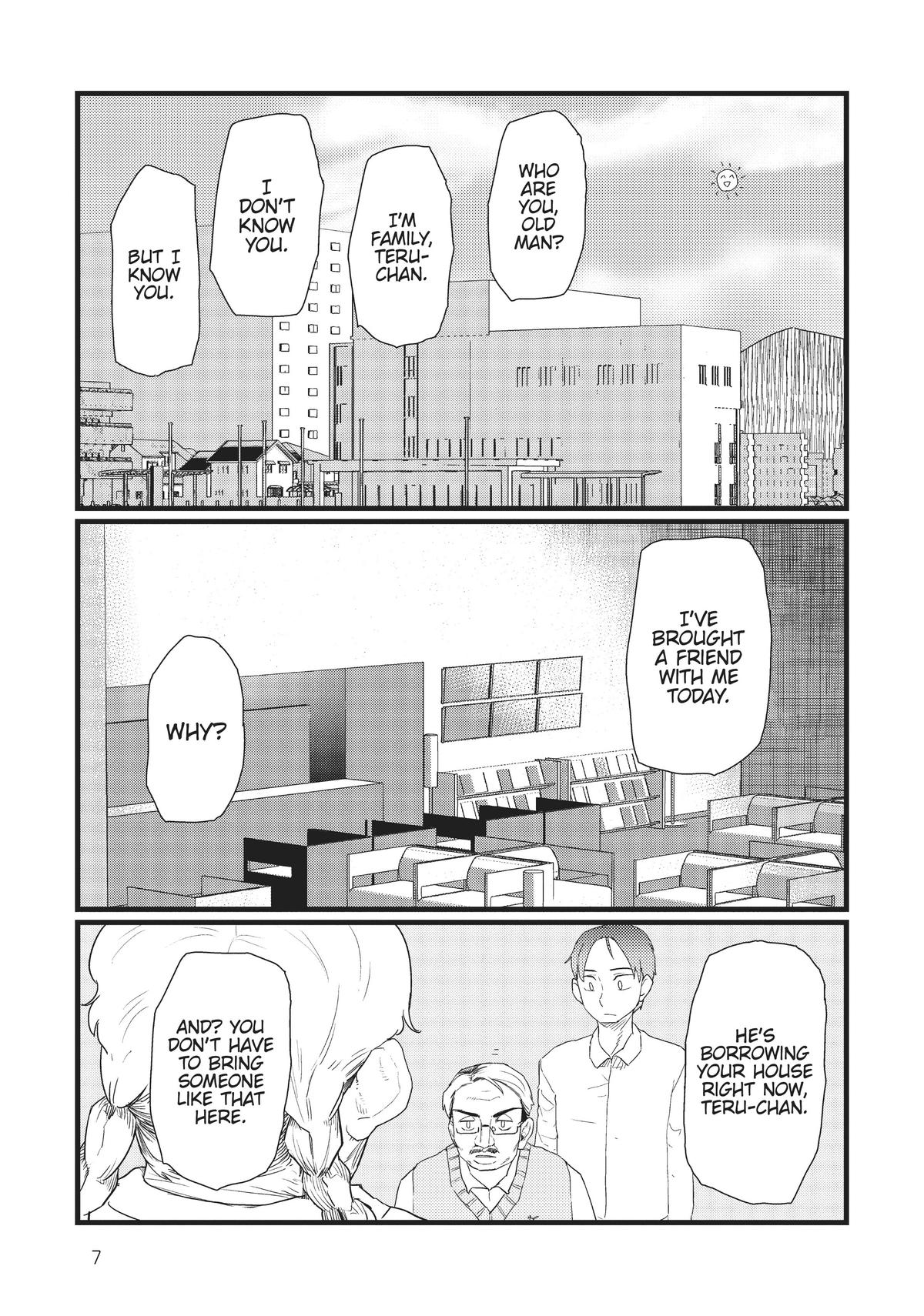 My Wife Has No Emotion, Chapter 28 image 08