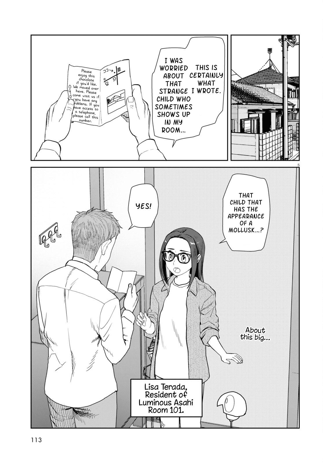 My Wife Has No Emotion, Chapter 44 image 05