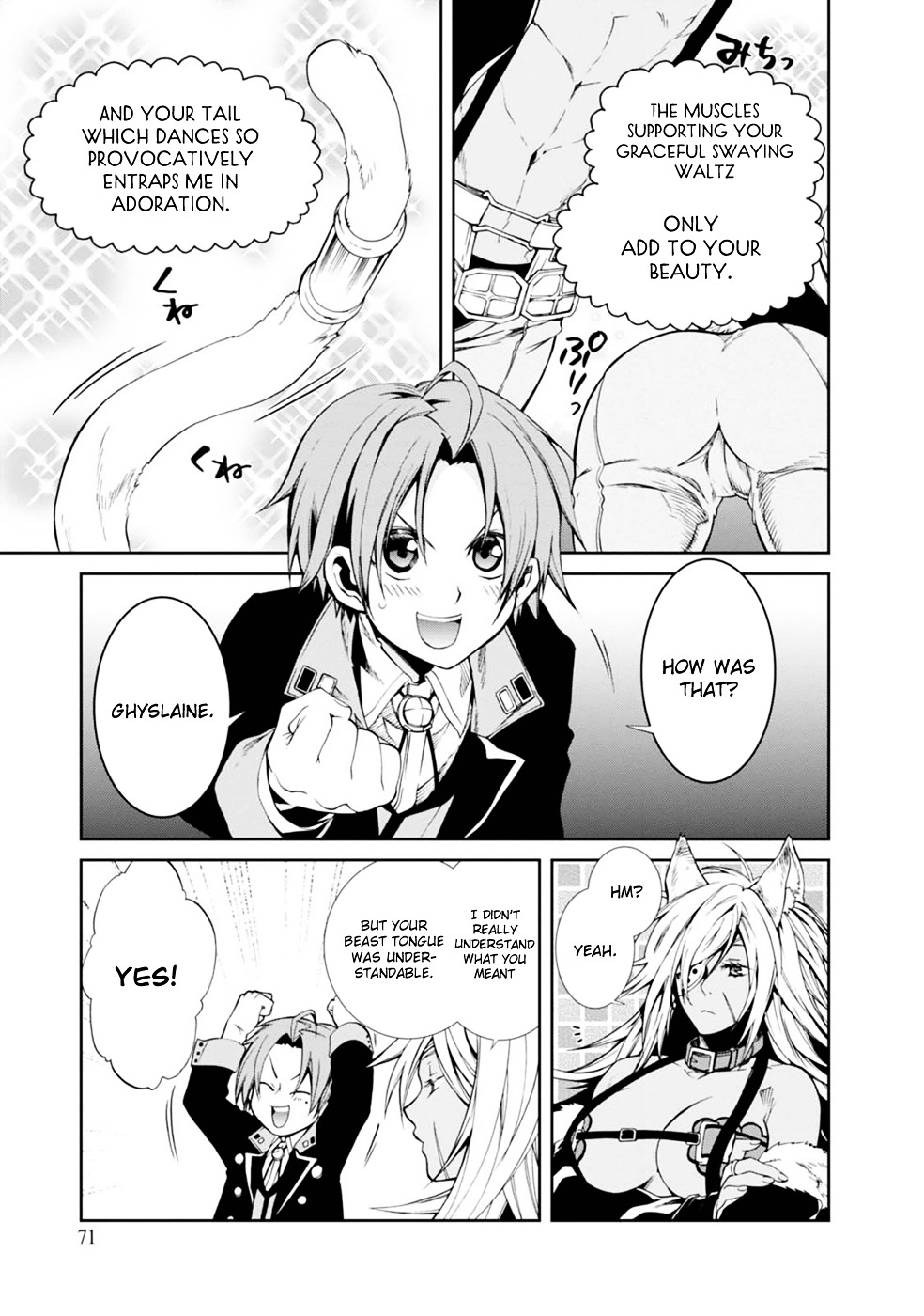 Mushoku Tensei, Chapter 14 image 04