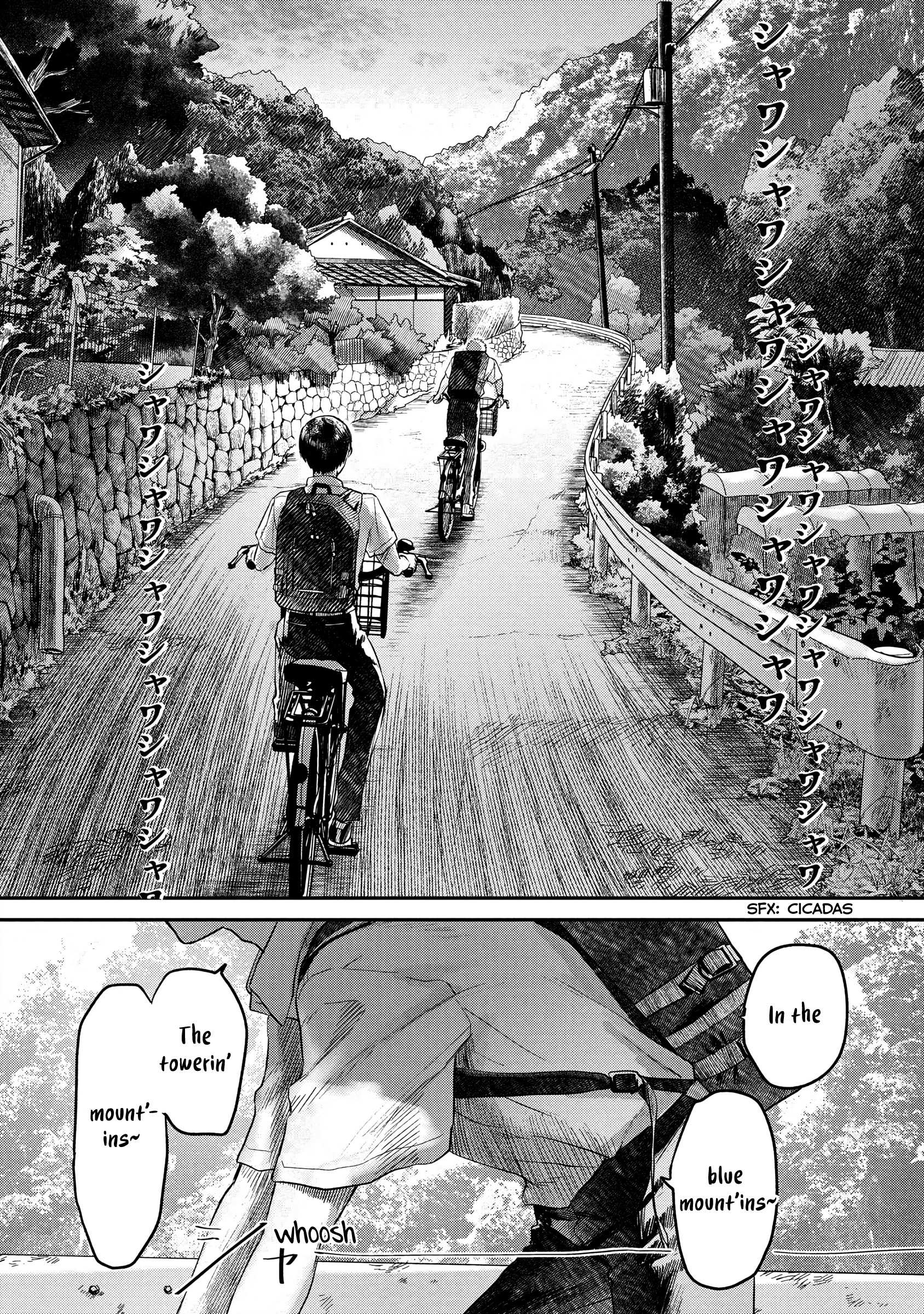 The Summer Hikaru Died, Chapter 13 image 10