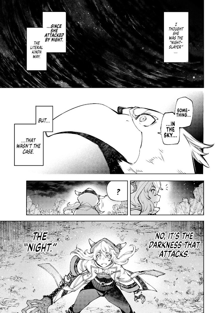 Shangri-La Frontier, Chapter 84 image 04