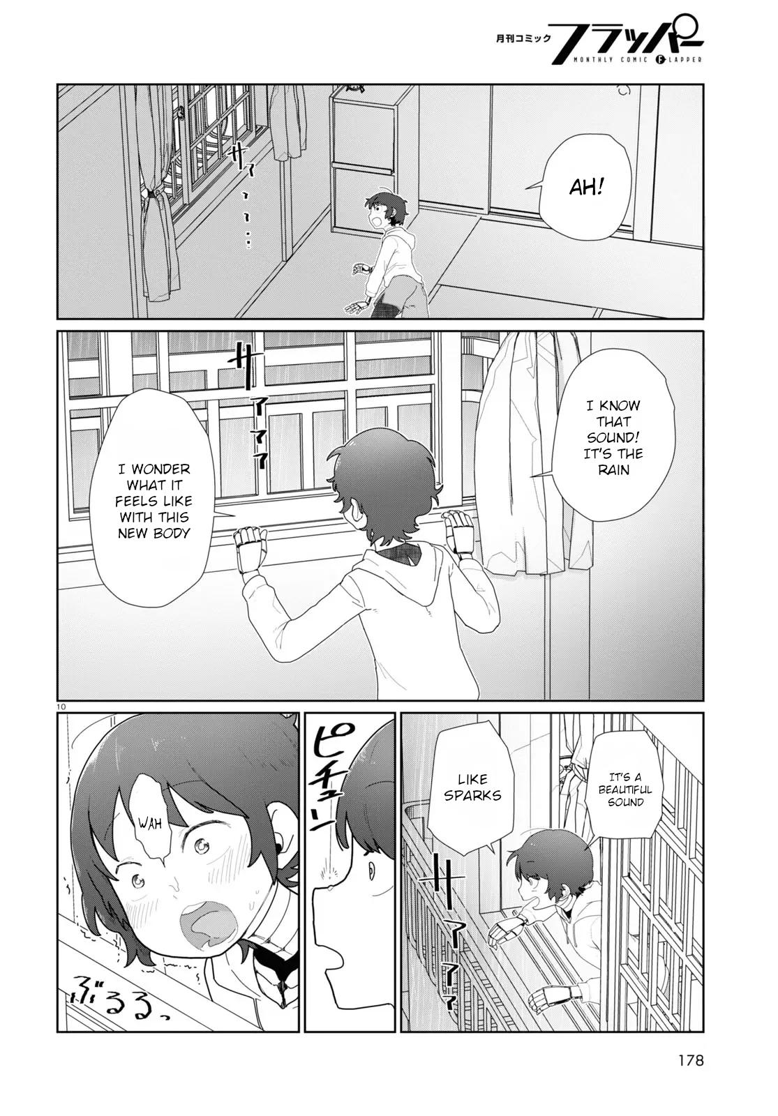 My Wife Has No Emotion, Chapter 51 image 22