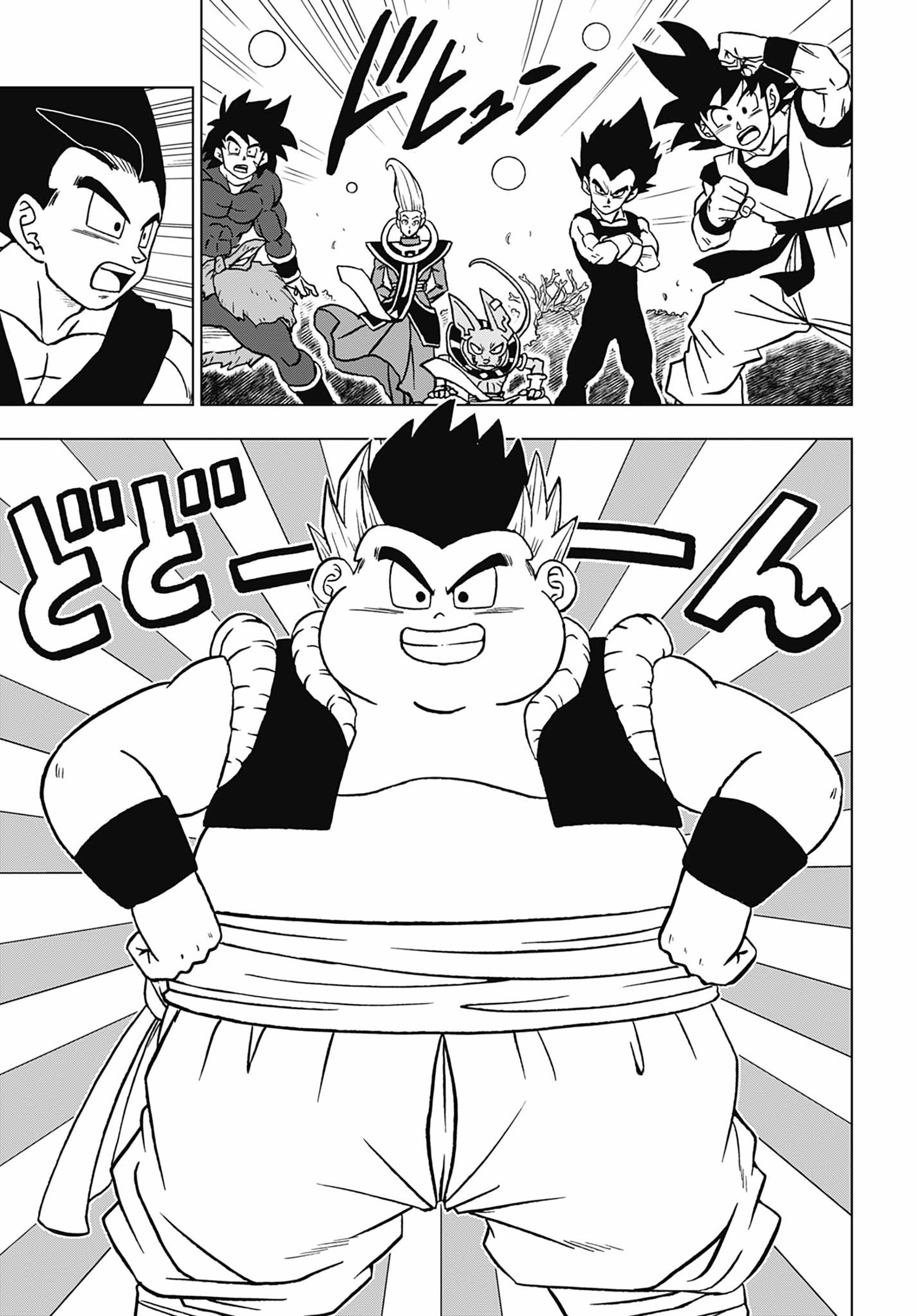 Dragon Ball Super, Chapter 102 image 31