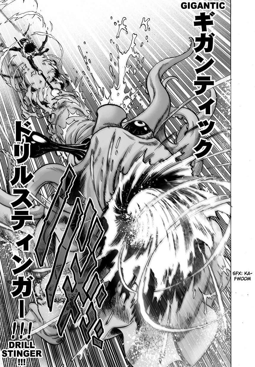 One Punch Man, Chapter 23 image 21