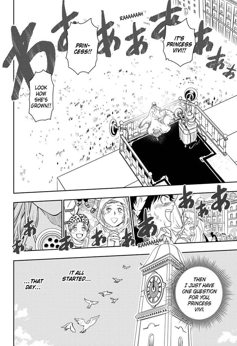 One Piece, Chapter 1023.5 image 32