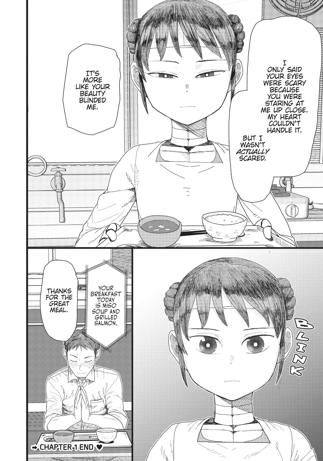 My Wife Has No Emotion, Chapter 1 image 35