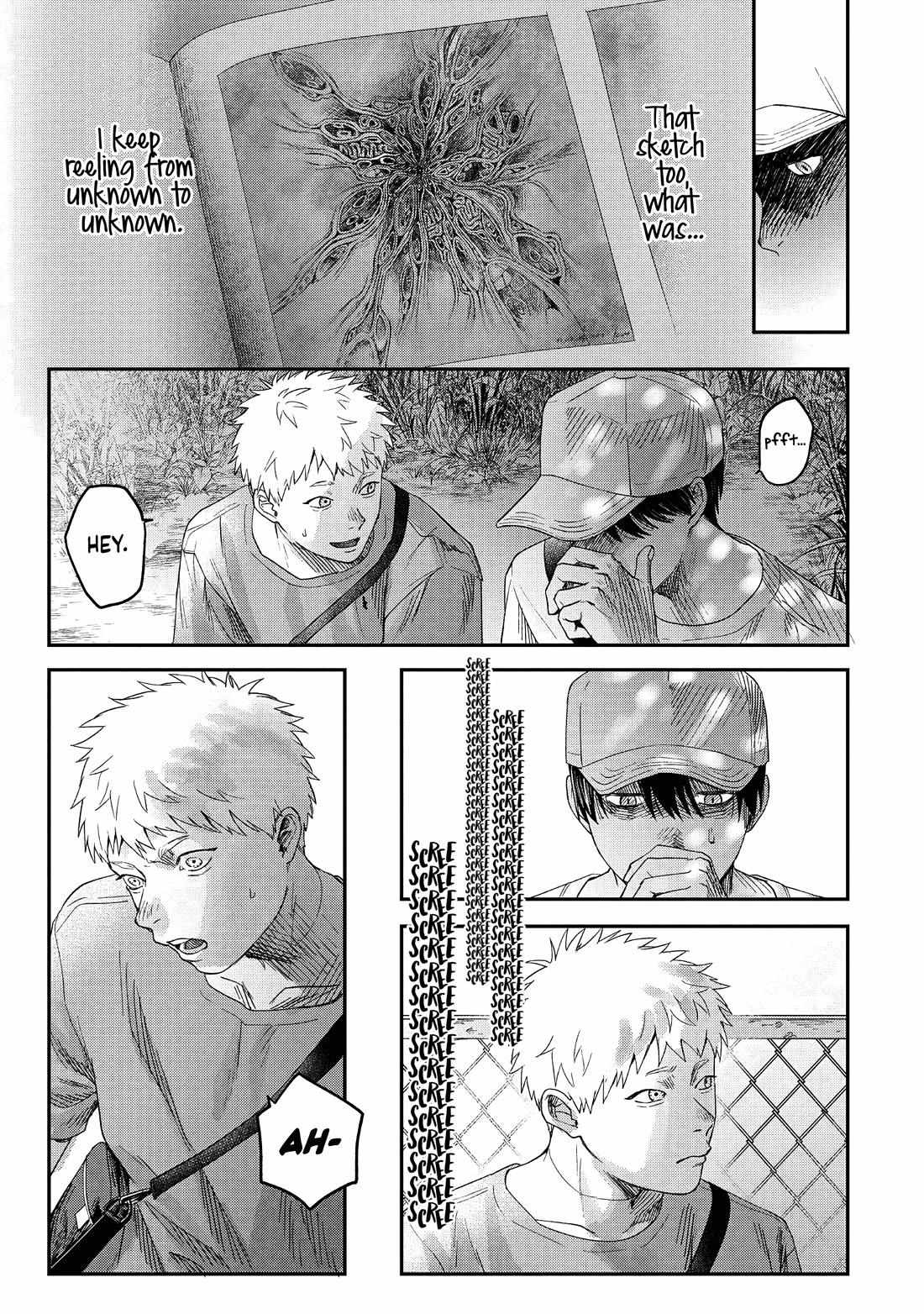 The Summer Hikaru Died, Chapter 26 image 10
