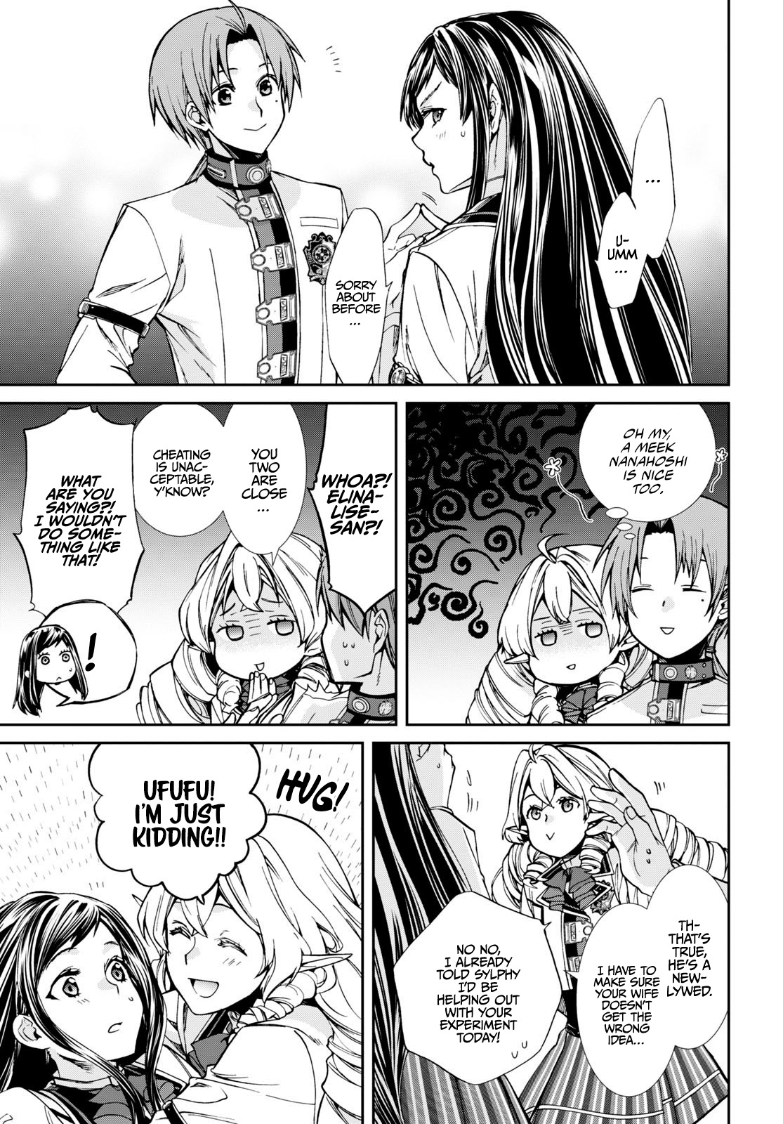 Mushoku Tensei, Chapter 86 image 08
