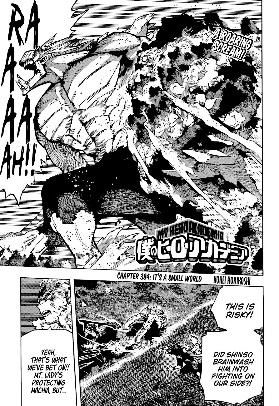 My Hero Academia, Chapter 384 image 01