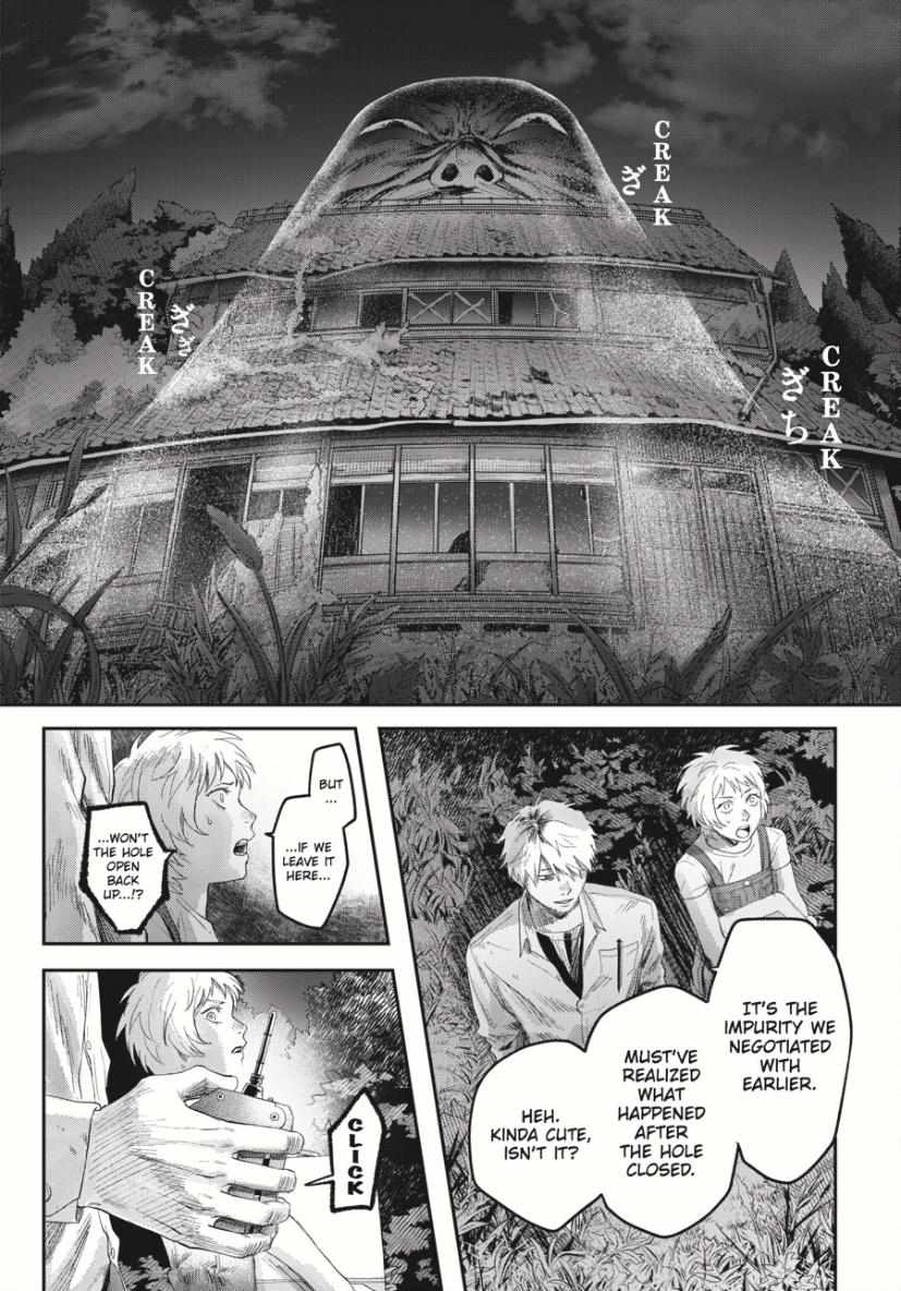 The Summer Hikaru Died, Chapter 36 image 32