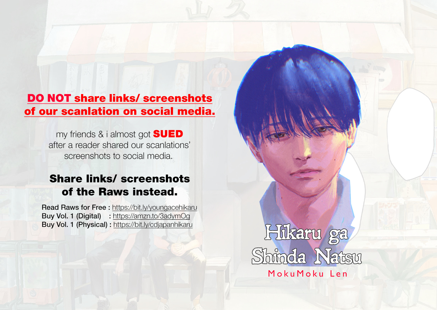 The Summer Hikaru Died, Chapter 6.6 image 1