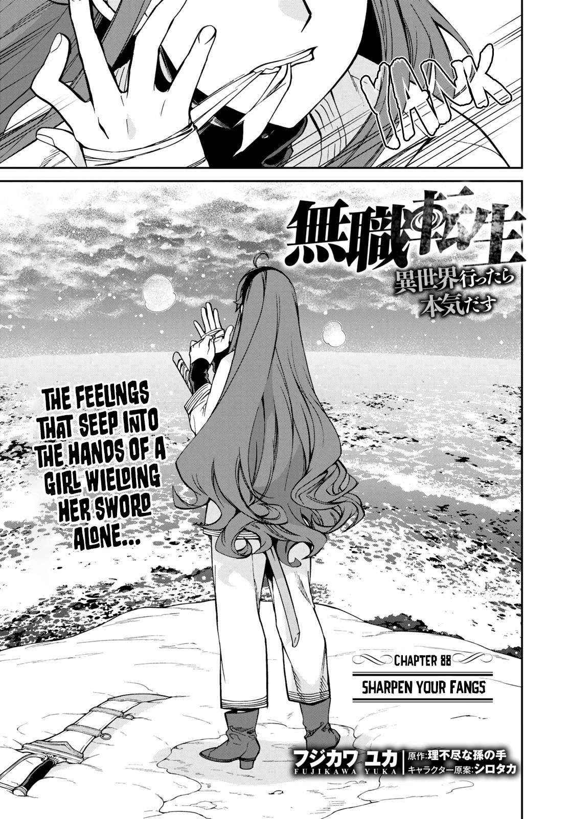 Mushoku Tensei, Chapter 88 image 01