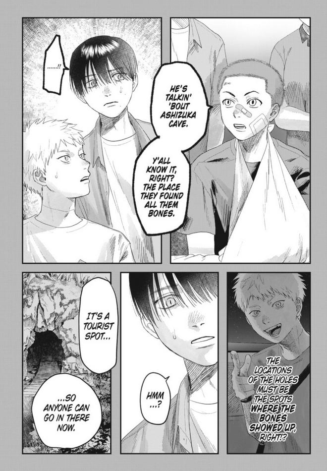 The Summer Hikaru Died, Chapter 30 image 05