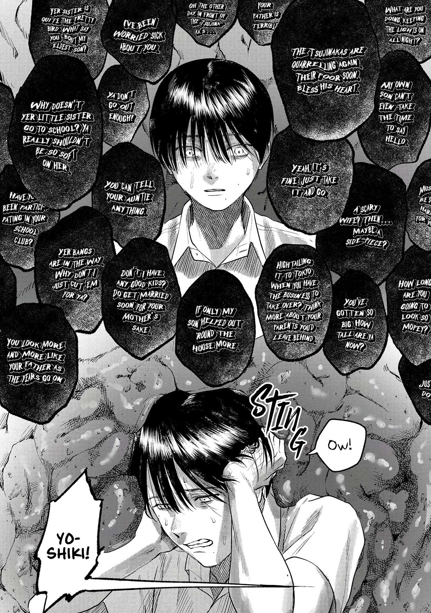 The Summer Hikaru Died, Chapter 11 image 22