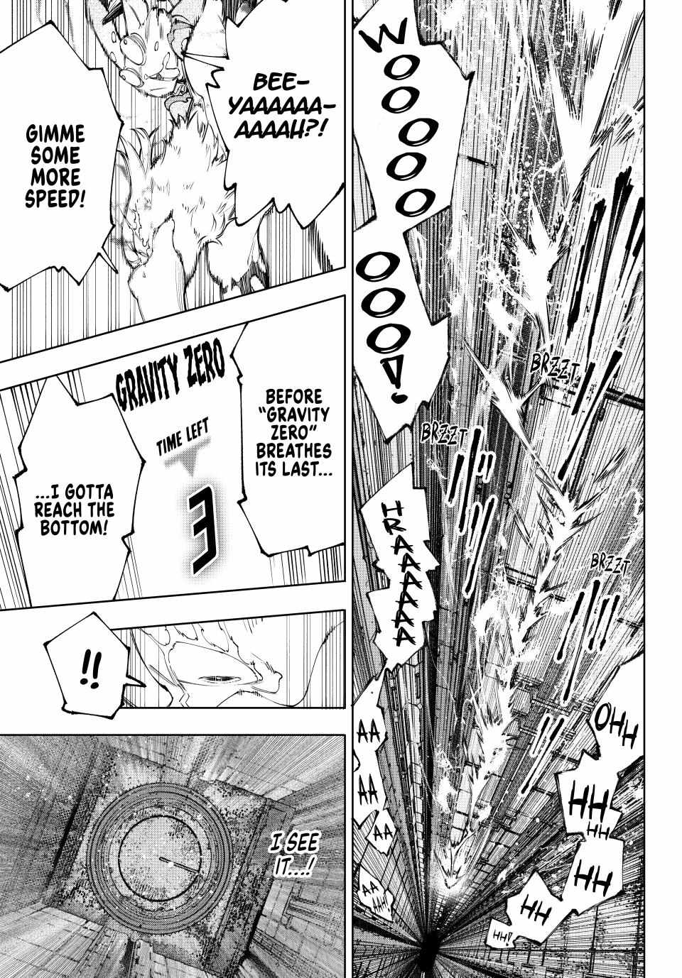 Shangri-La Frontier, Chapter 219 image 15