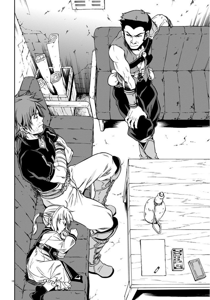 Mushoku Tensei, Chapter 35 image 19