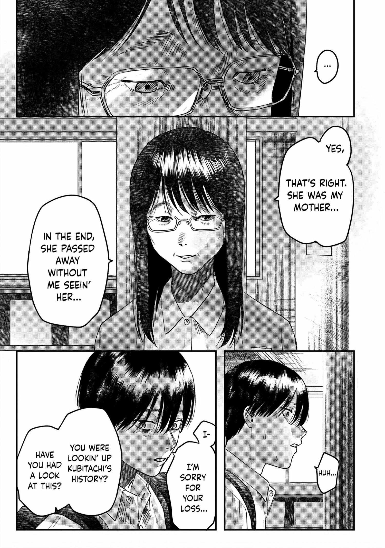 The Summer Hikaru Died, Chapter 18 image 02