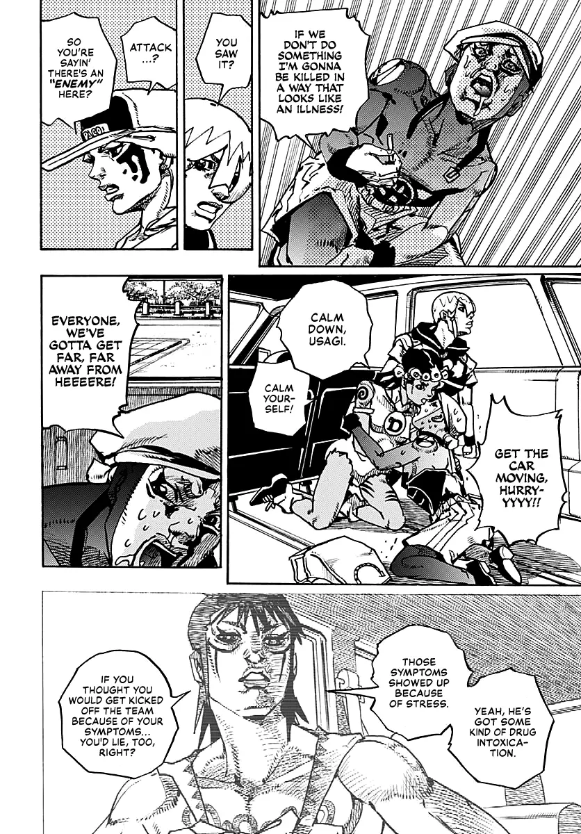 JOJOLands, Chapter 15 image 12
