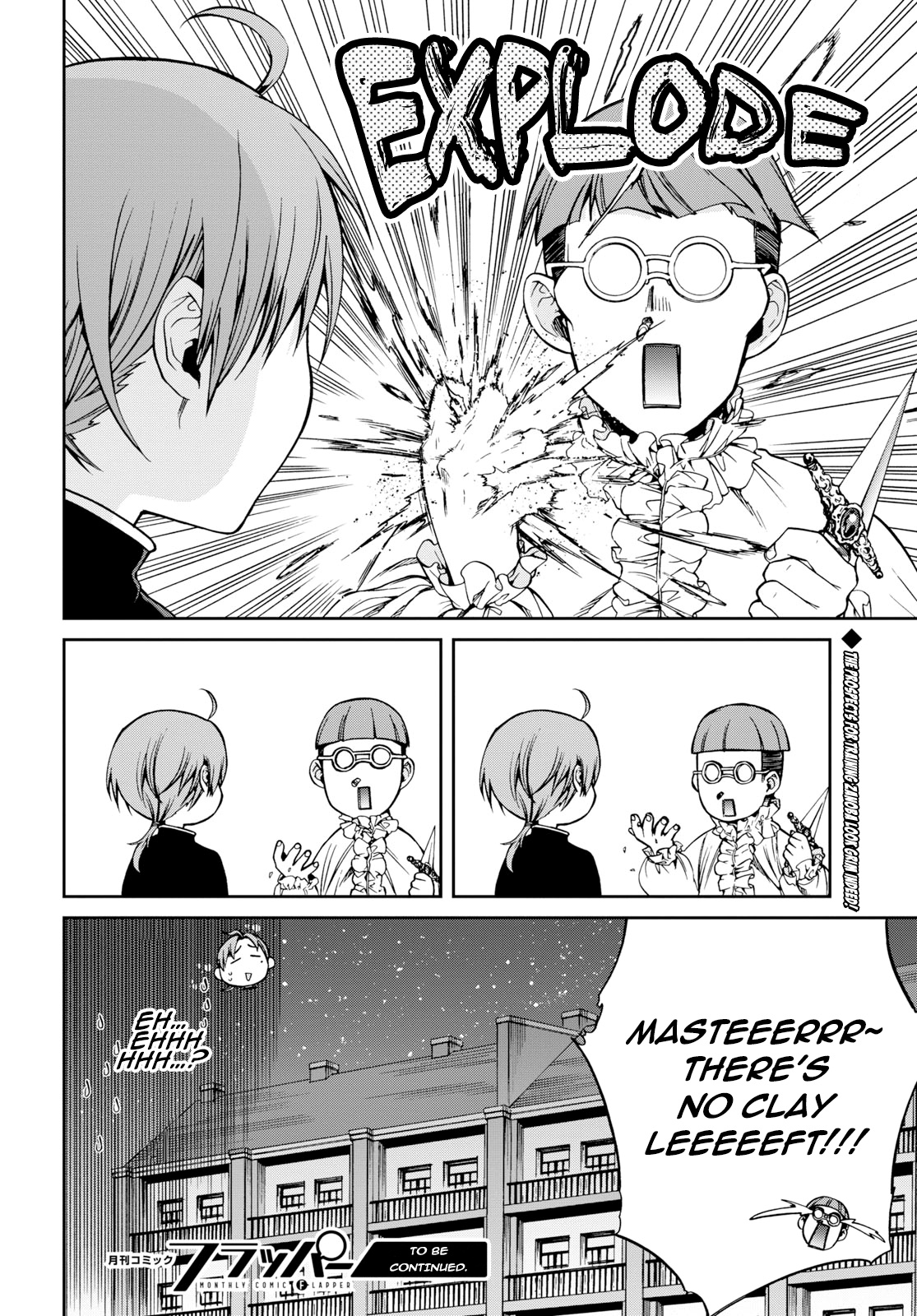 Mushoku Tensei, Chapter 57 image 33