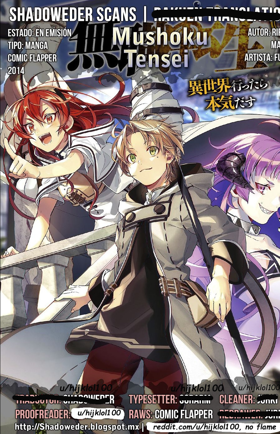 Mushoku Tensei, Chapter 40 image 01