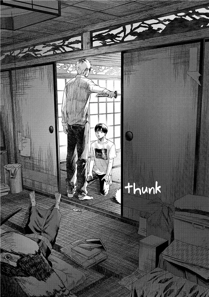 The Summer Hikaru Died, Chapter 21 image 36