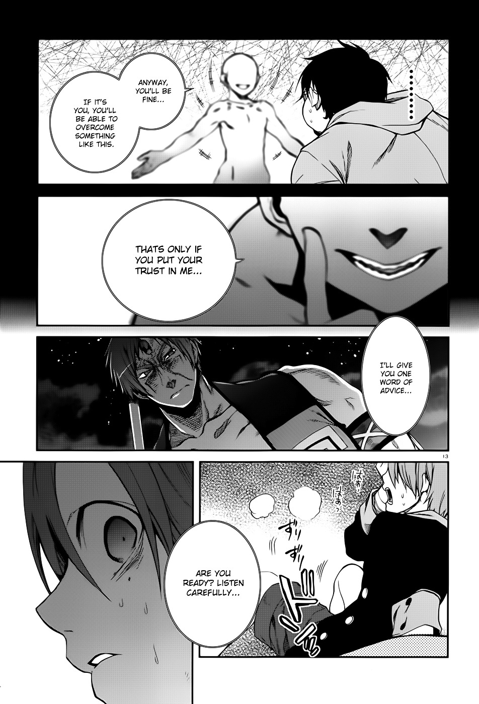 Mushoku Tensei, Chapter 17 image 18
