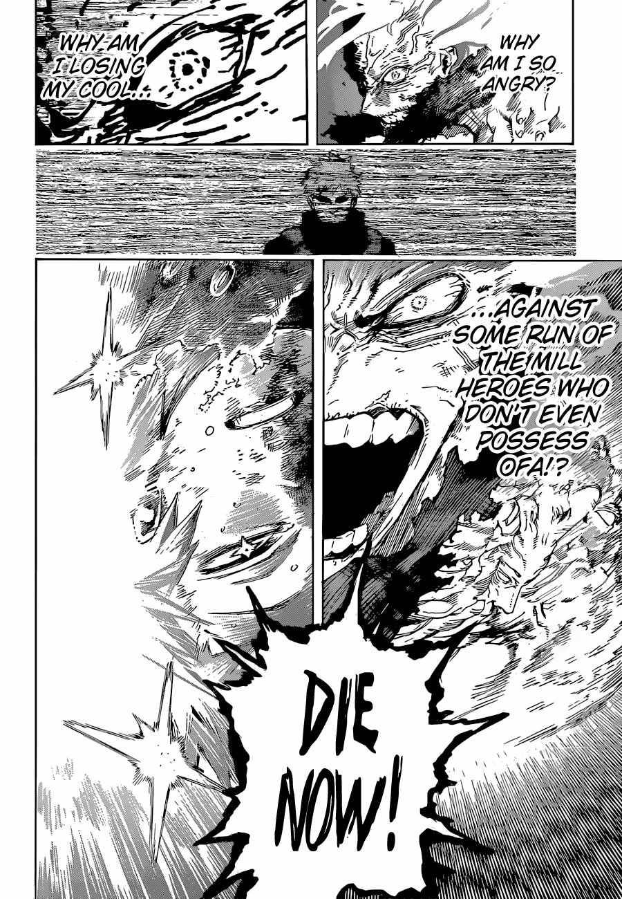 My Hero Academia, Chapter 362 image 11