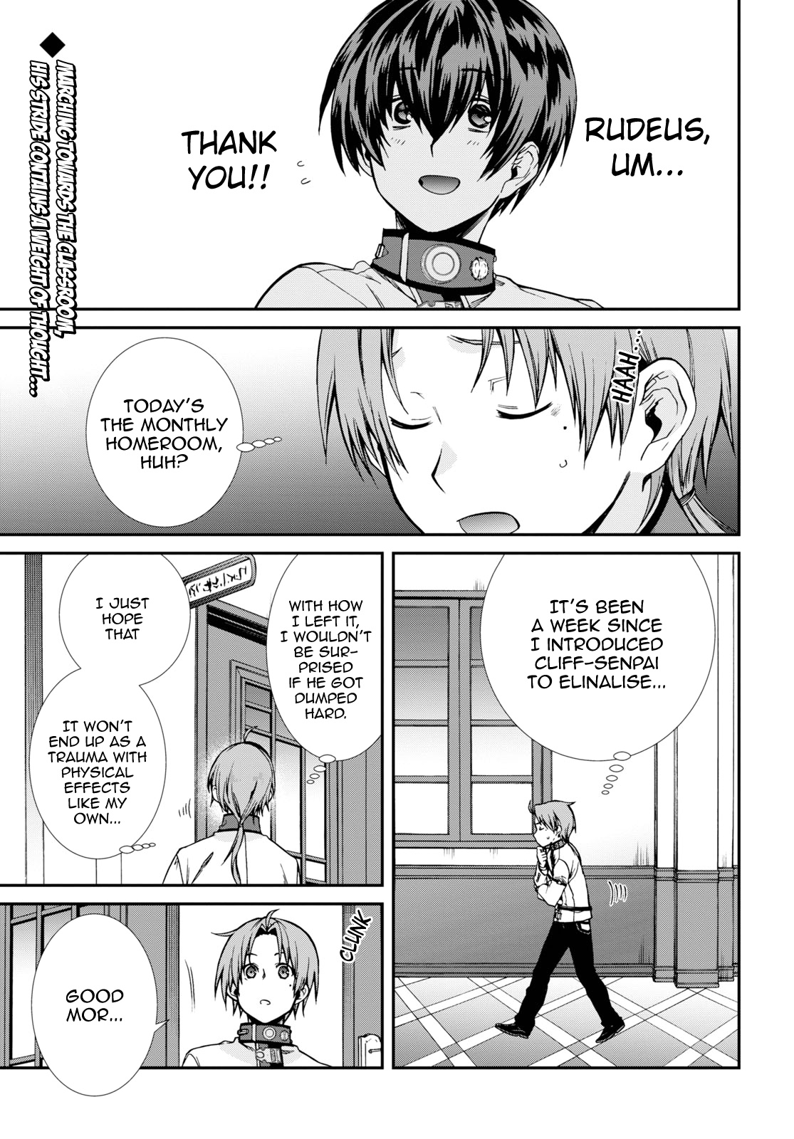 Mushoku Tensei, Chapter 64 image 04