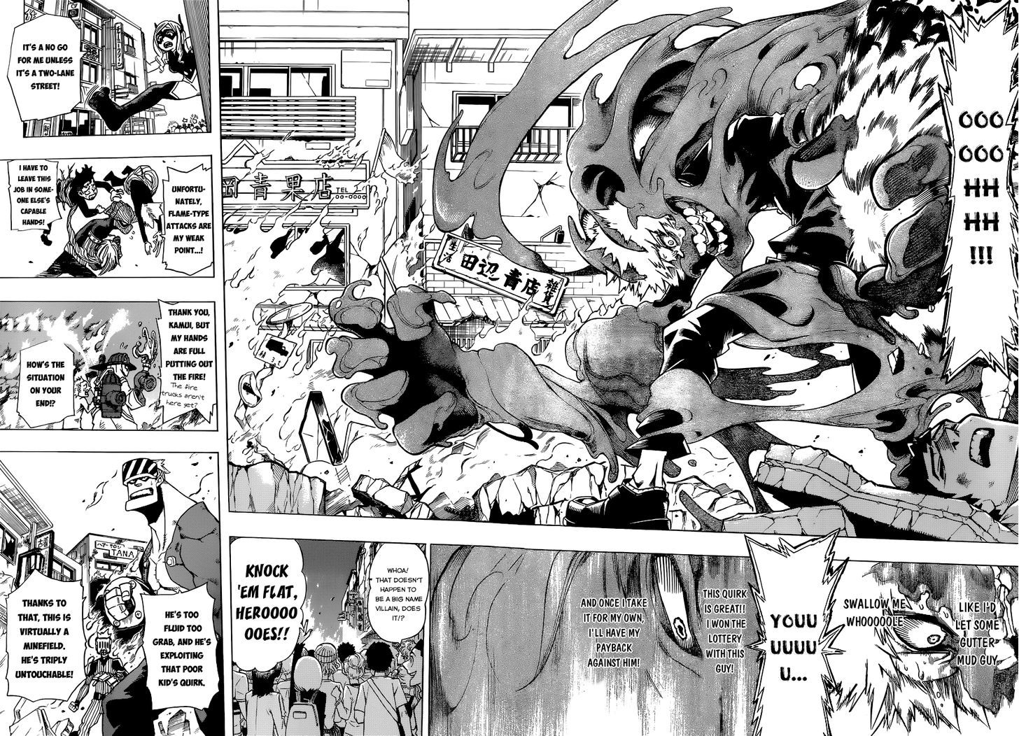 My Hero Academia, Chapter 1 - Midoriya Izuku The Origin image 36