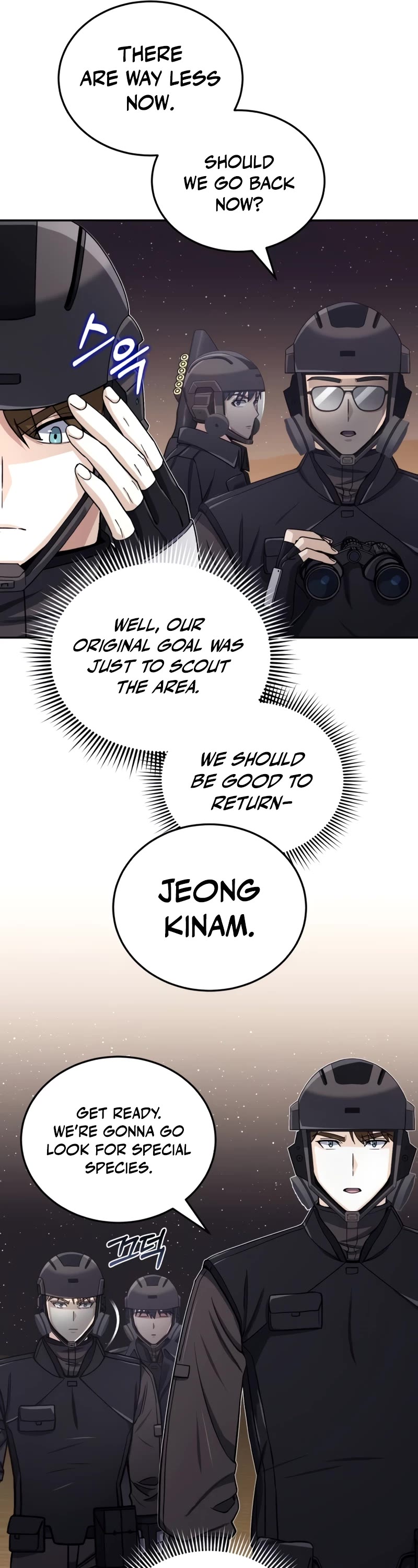 Genius Of The Unique Lineage, Chapter 67 image 27