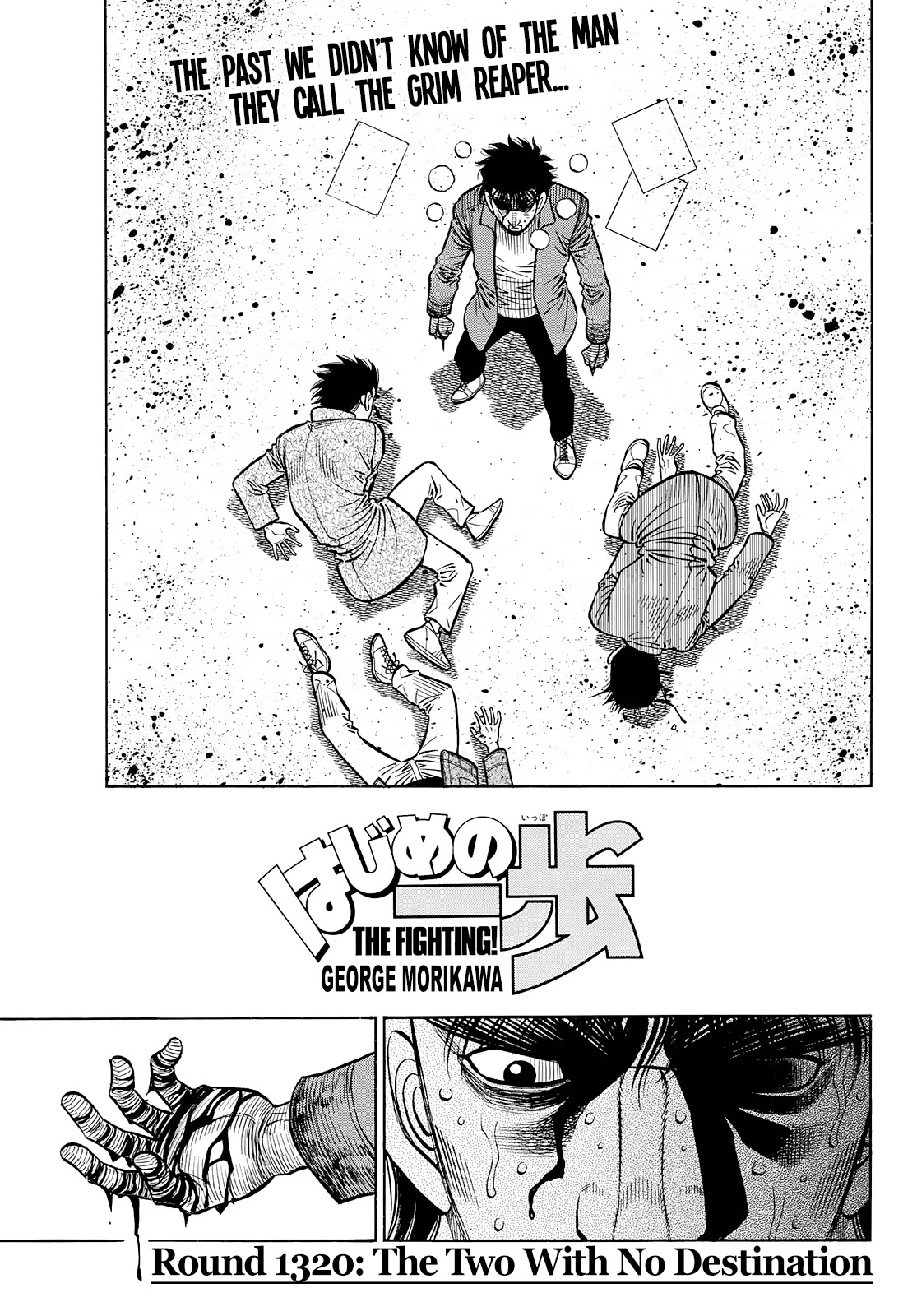 Hajime no Ippo, Chapter 1430 The Two With No Destination image 01