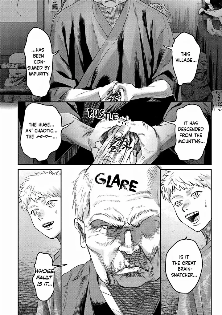 The Summer Hikaru Died, Chapter 21 image 25