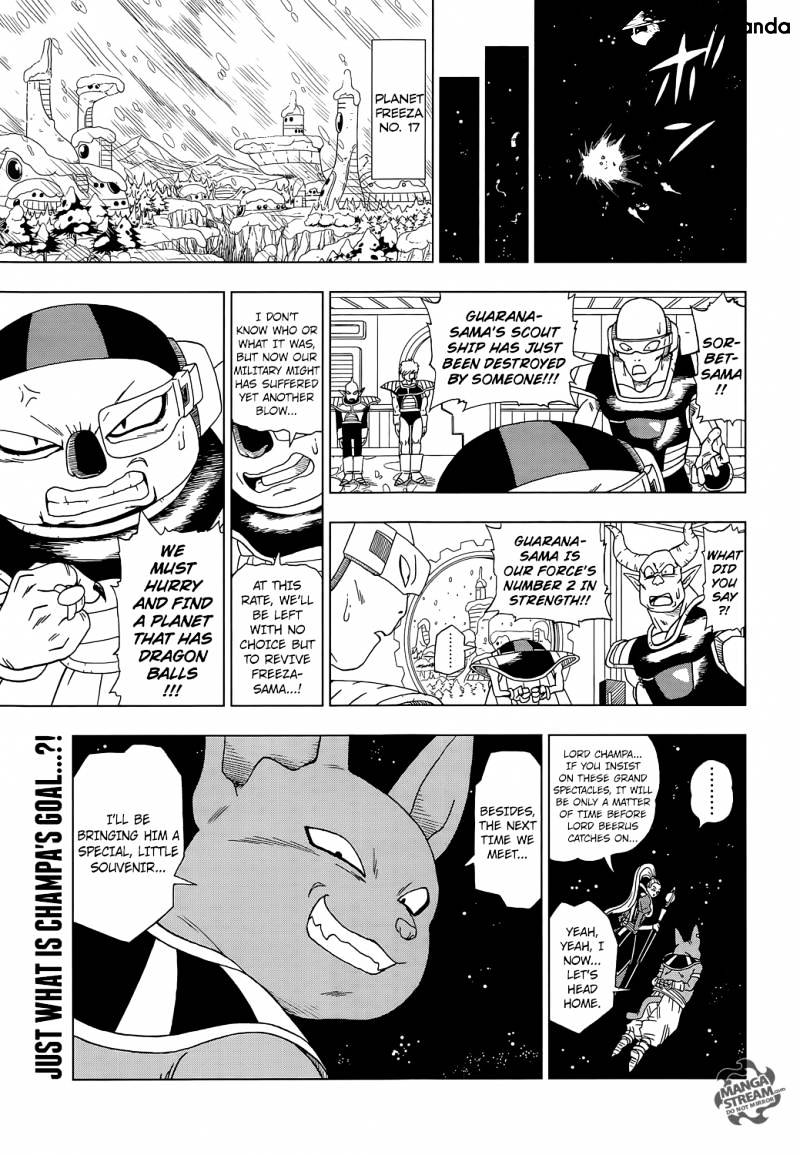 Dragon Ball Super, Chapter 4 image 20