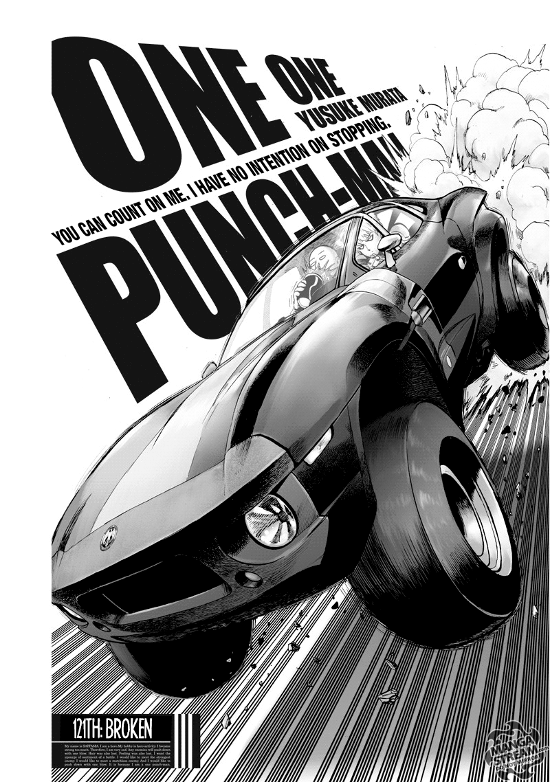 One Punch Man, Chapter 121 image 01