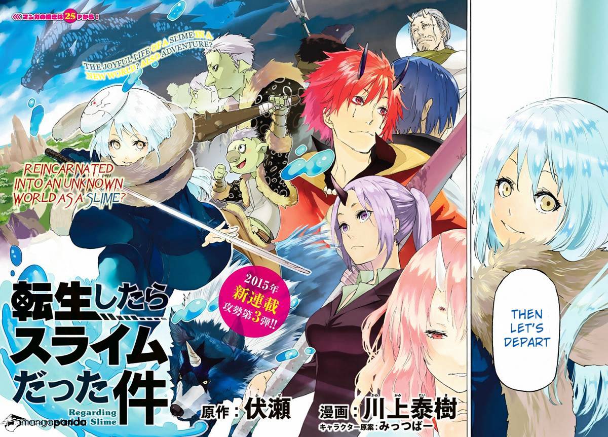 Tensei Shitara Slime Datta Ken, Chapter 1 image 03